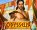 Odysseus (Одиссей)