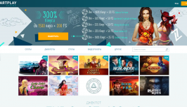 Обзор казино APlayCasino