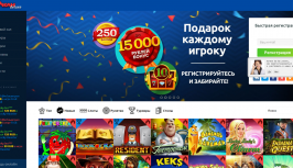 Обзор казино vdeluxe.net