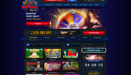 Обзор казино vulkanroyal.com