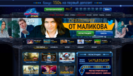 Обзор казино vulkanstars.com