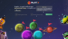 Обзор казино SlotV