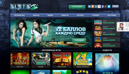Обзор казино slotozal.com