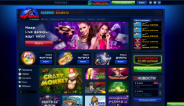 Обзор казино vulkanstavka.com