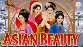 Asian Beauty (Азиатская красота)