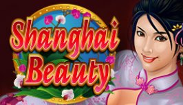 Shanghai Beauty (Шанхайская красота)