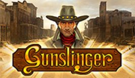 Gunslinger (Искусный стрелок)