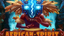 African Spirit (Африканский дух)