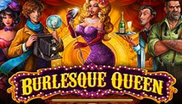 Burlesque Queen (Бурлескская королева)