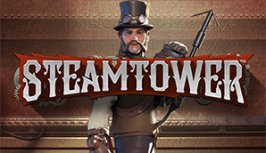 Steam Tower (Паровая башня)