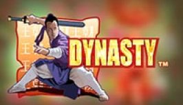 Dynasty (династия)