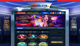 Обзор казино gmsdeluxe.com