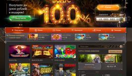 Обзор казино JoyCasino